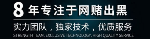 在网上平台营前提款失败说财务审核失败可以帮你解决（图）