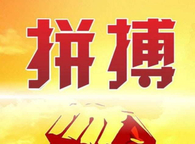 黑平台如何成功出金 解决方案（图）