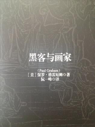 网络上系统取款通道临时维护一直提不了款 应对方案（图）