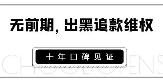 网上营前维护解决办法 应对办法（图）